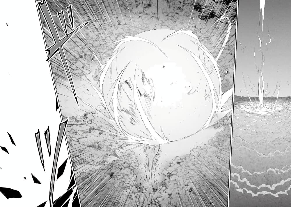 Ankoku Kishi no Ore desu Ga Saikyou no Seikishi wo Mezashimasu ตอนที่ 10 (40)