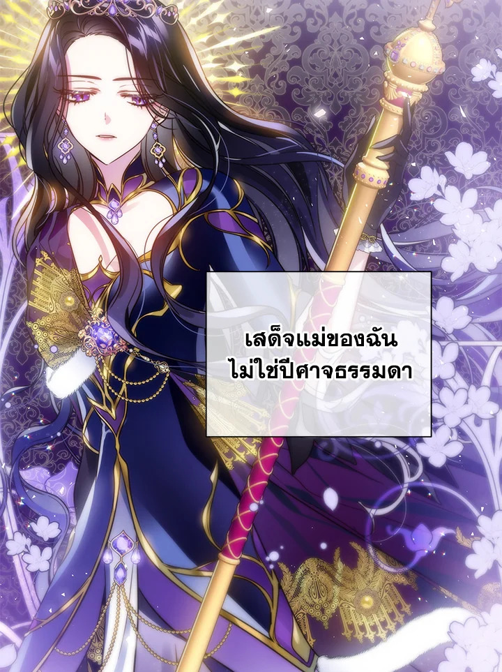 I’ve Been Here From the Beginning 54 113