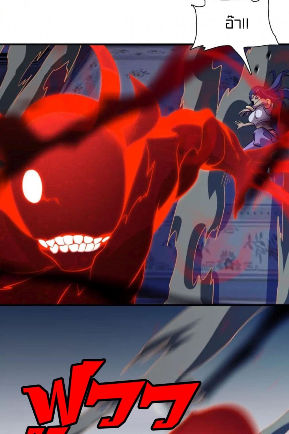 Rebirth of Legendary Doctor 65 33