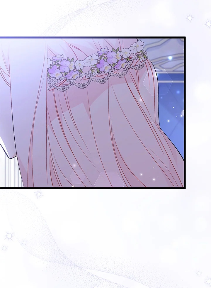 The Symbiotic Relationship Between a Panther and a Rabbit 70 098