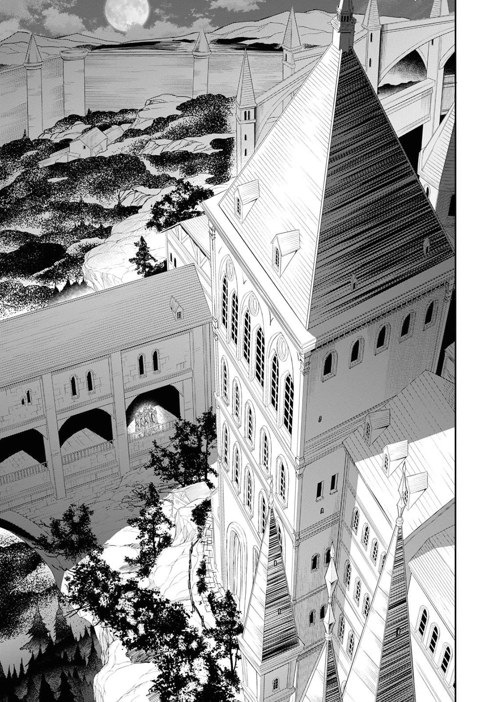 Nanatsu no Maken ga Shihai suru เธ•เธญเธเธ—เธตเน 9.1 (16)
