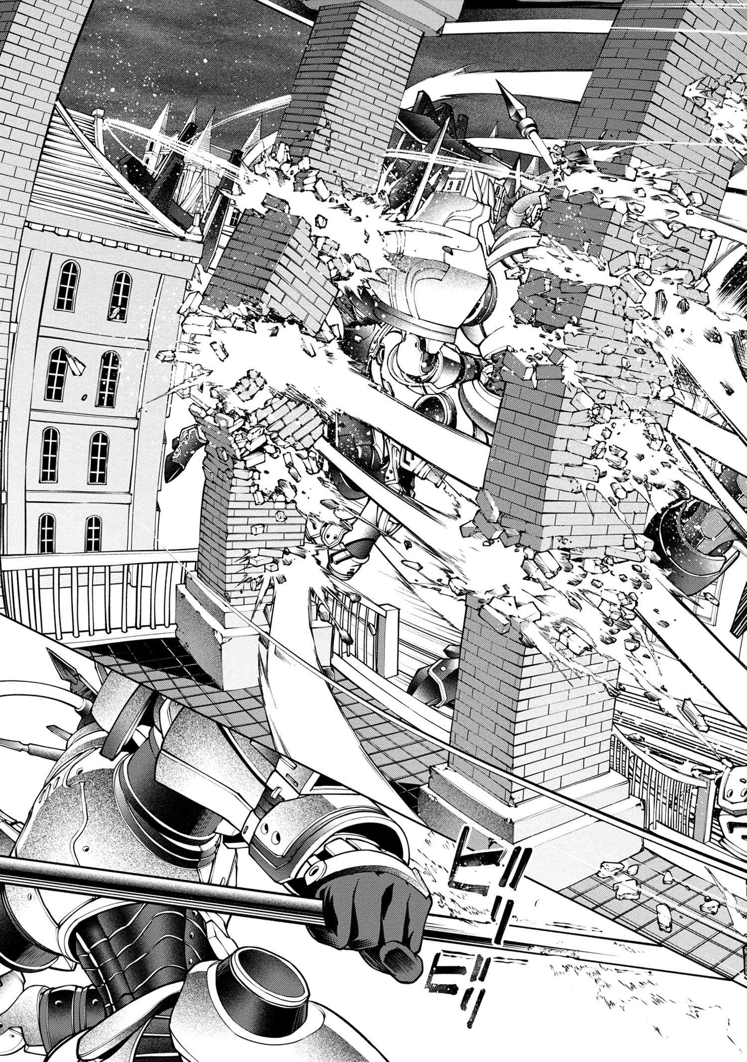 Class Saiyasune De Urareta Ore Wa, Jitsu Wa Saikyou Parameter ตอนที่ 11.1 (12)