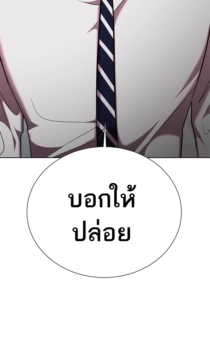 134