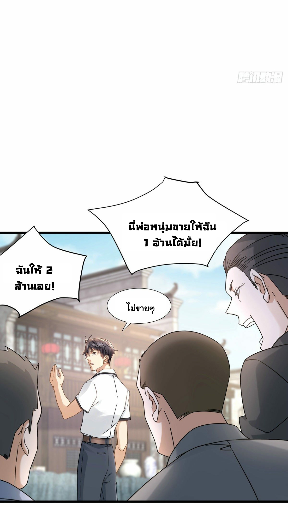 The New best All Rounder in The City 10 (7)