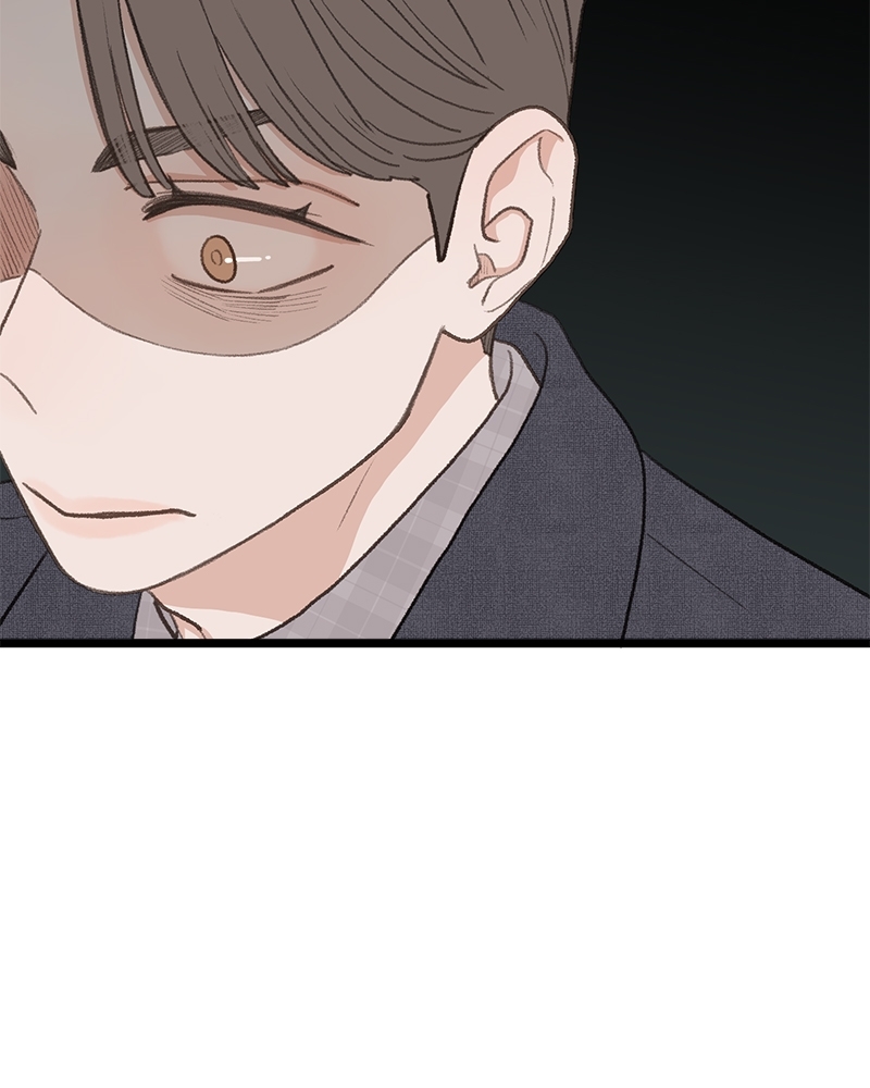 เขตห้ามรักฉบับเบต้า 42 75