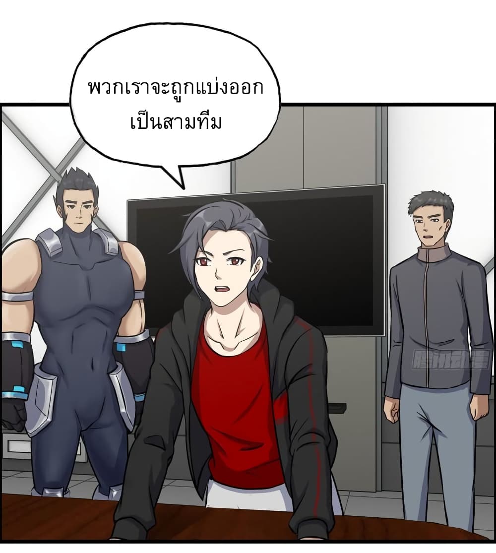 I Am Carrying Gold From The Post Apocalyptic World 451 (28)