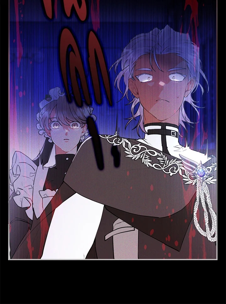 I became the male leads adopted daughter 23 13