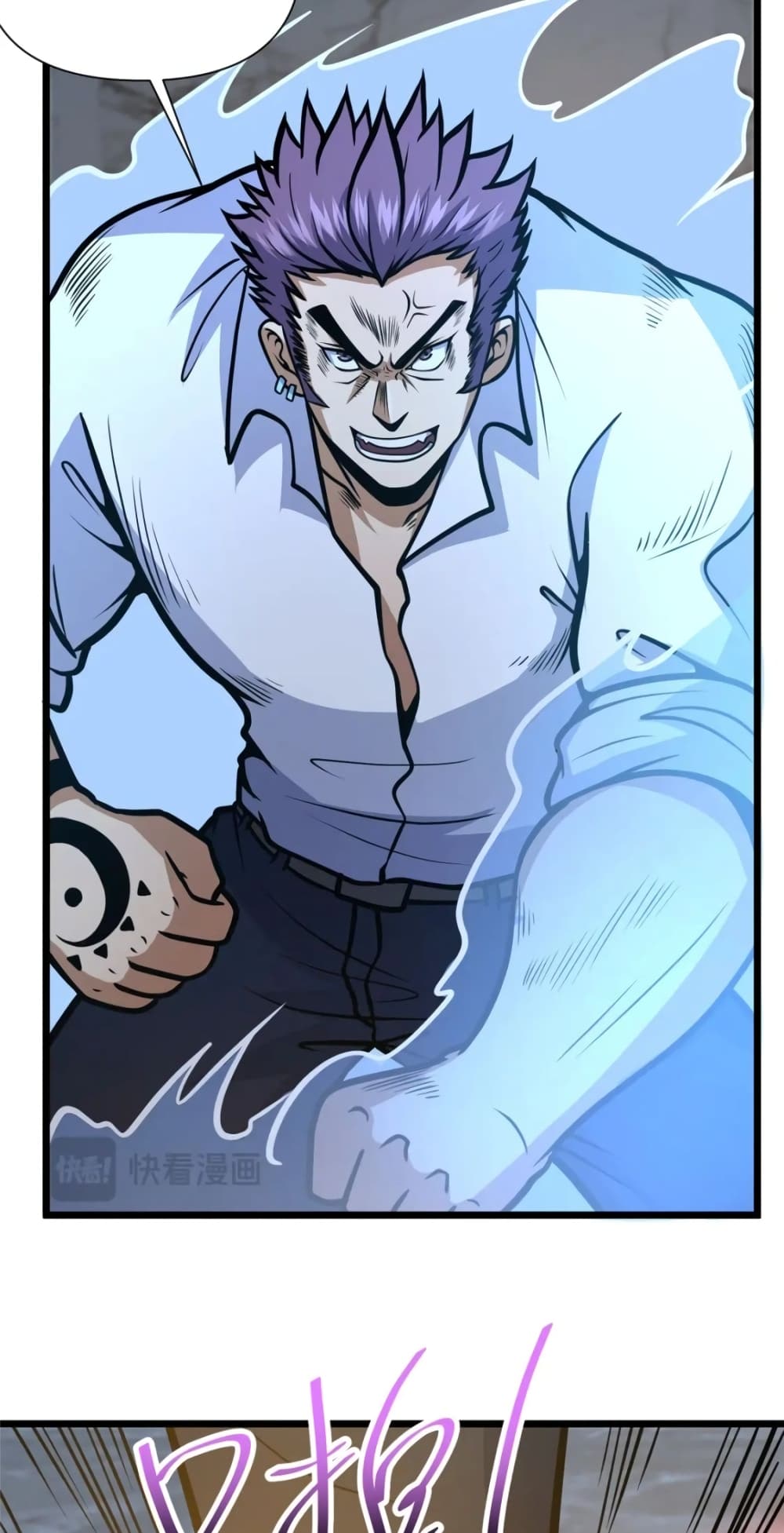 The Best Medical god in the city เธ•เธญเธเธ—เธตเน 100 (23)