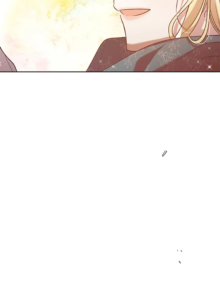 A Way to Protect the Lovable You 38 032