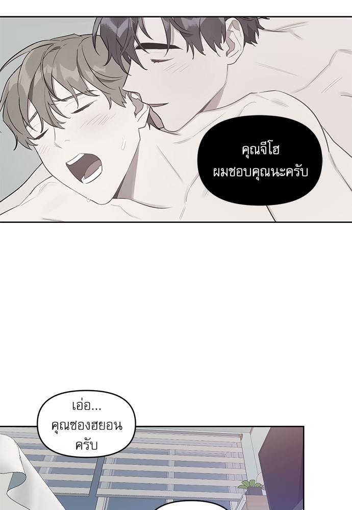 เธเธธเธ“เธฅเธนเธเธเนเธฒเธกเธฒเธ—เธณเธญเธฐเนเธฃเธเธฃเธฑเธ 24 20