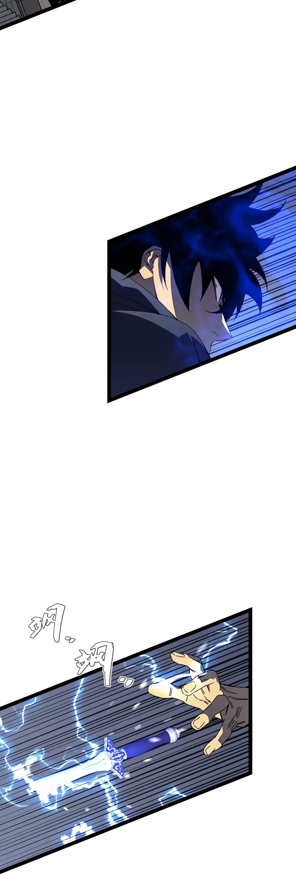 Your Talent is Mine 53 13