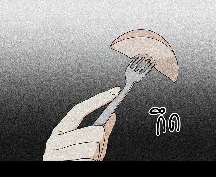 I Became the Villain's Mother 30 093