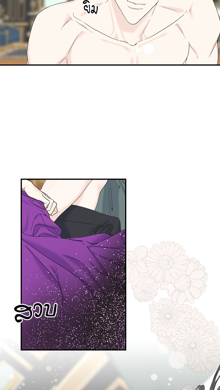 Crows Like Things That Sparkle 14 (15)