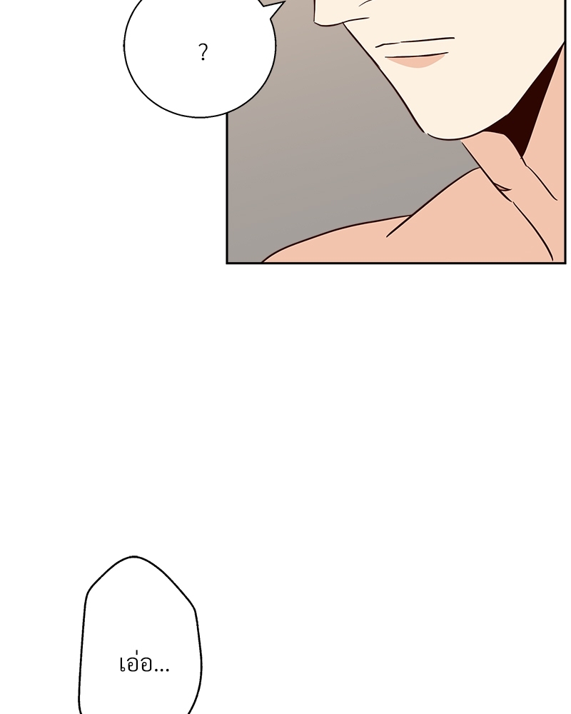 Dangerous Convenience Store 80 099