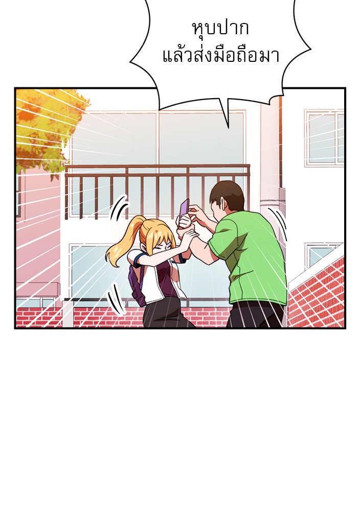 Double Click 54 (37)