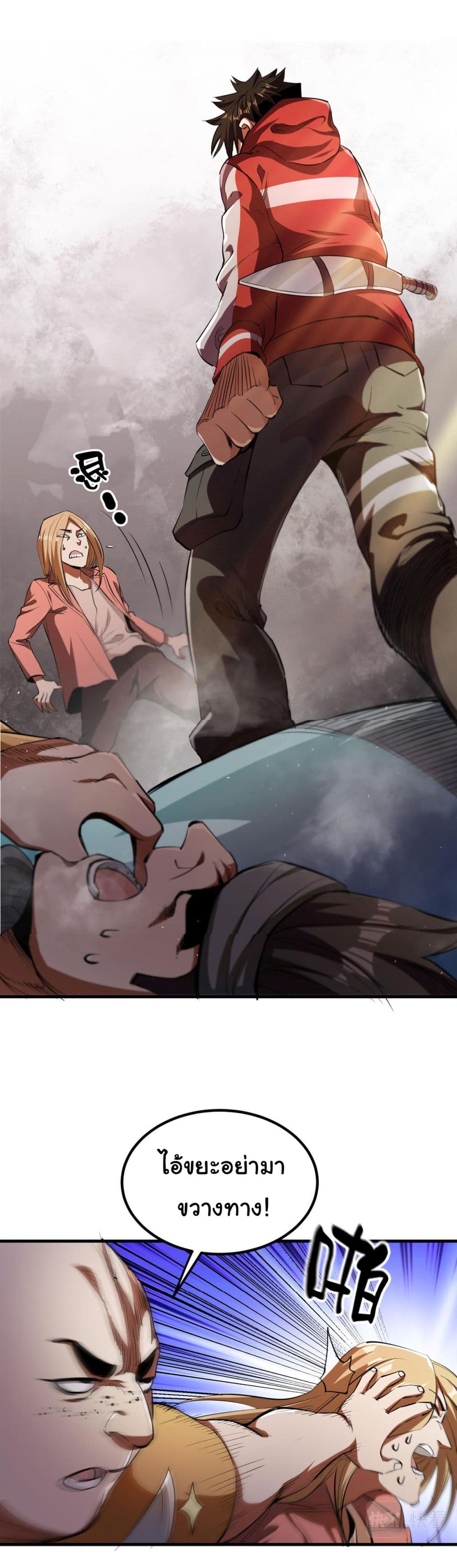 Roulette World 29 (6)