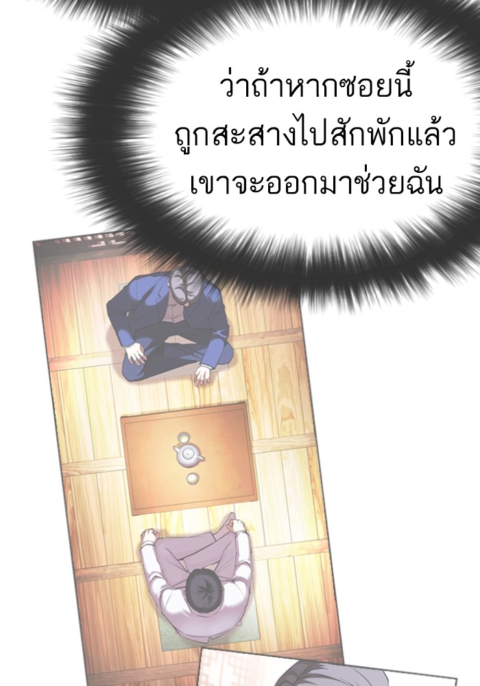 428 (26)