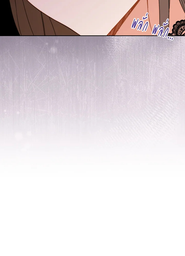 The Young Lady Is a Royal Chef 99 012