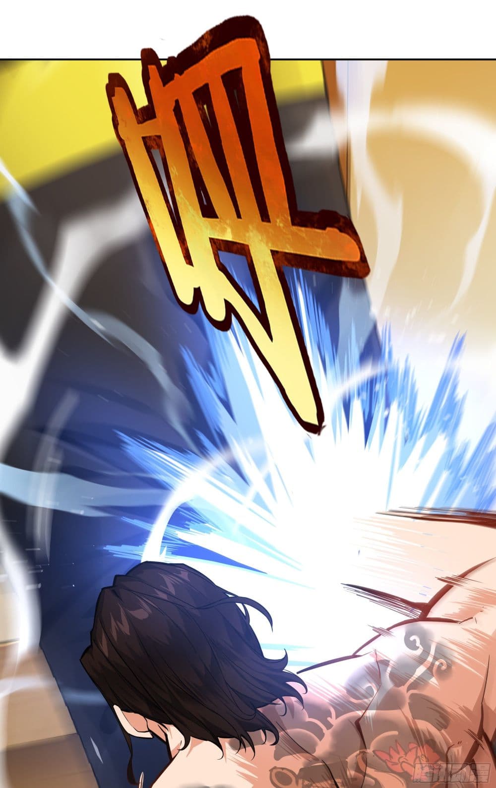 I Teach Kendo in Tokyo ตอนที่ 8 (3)