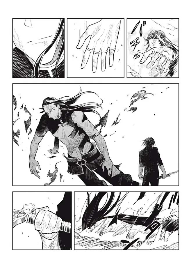 Hazure Skill Kinomi Master Skill no Mi ตอนที่ 16.2 (2)