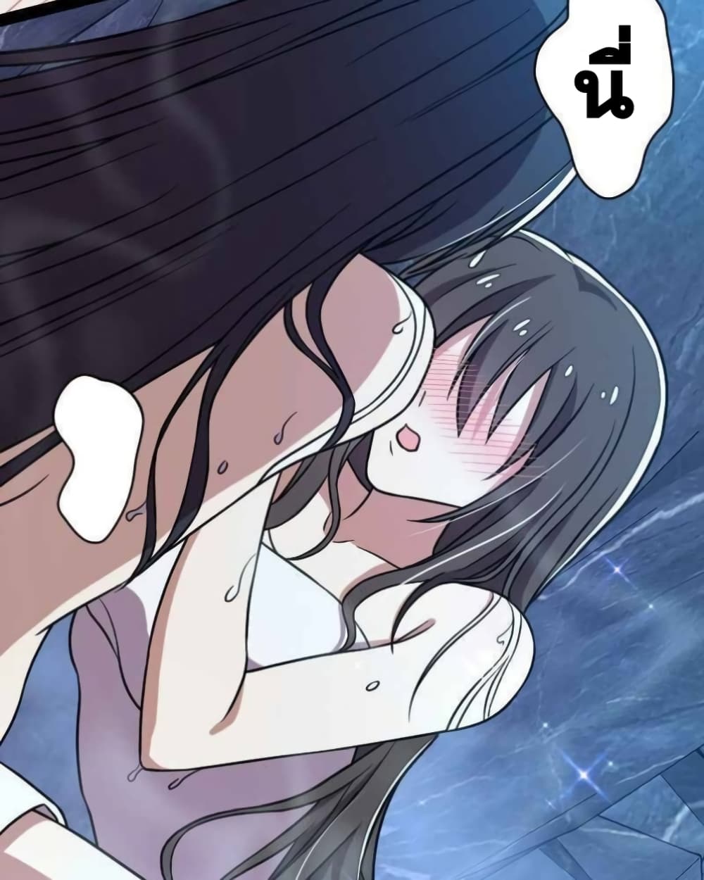 The Martial Emperor's Life After Seclusion 141 (34)