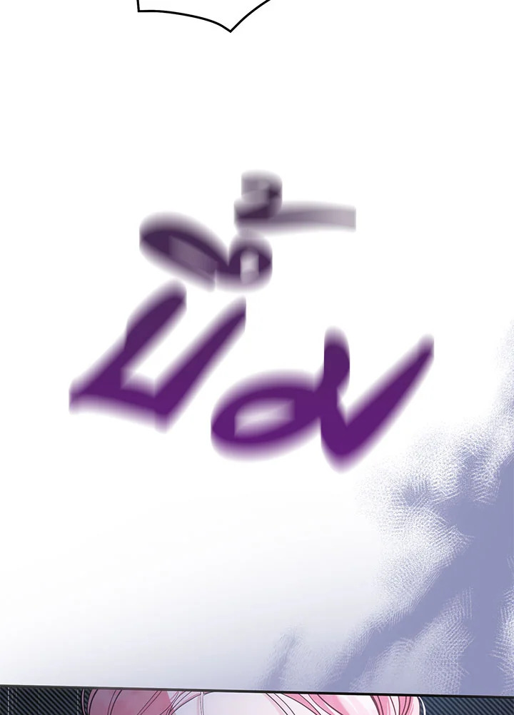 This Is an Obvious Fraudulent Marriage 99 021