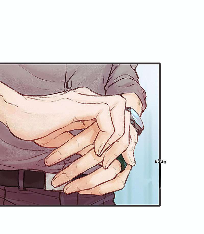 เมื่อรักหวนกลับคืน14 07