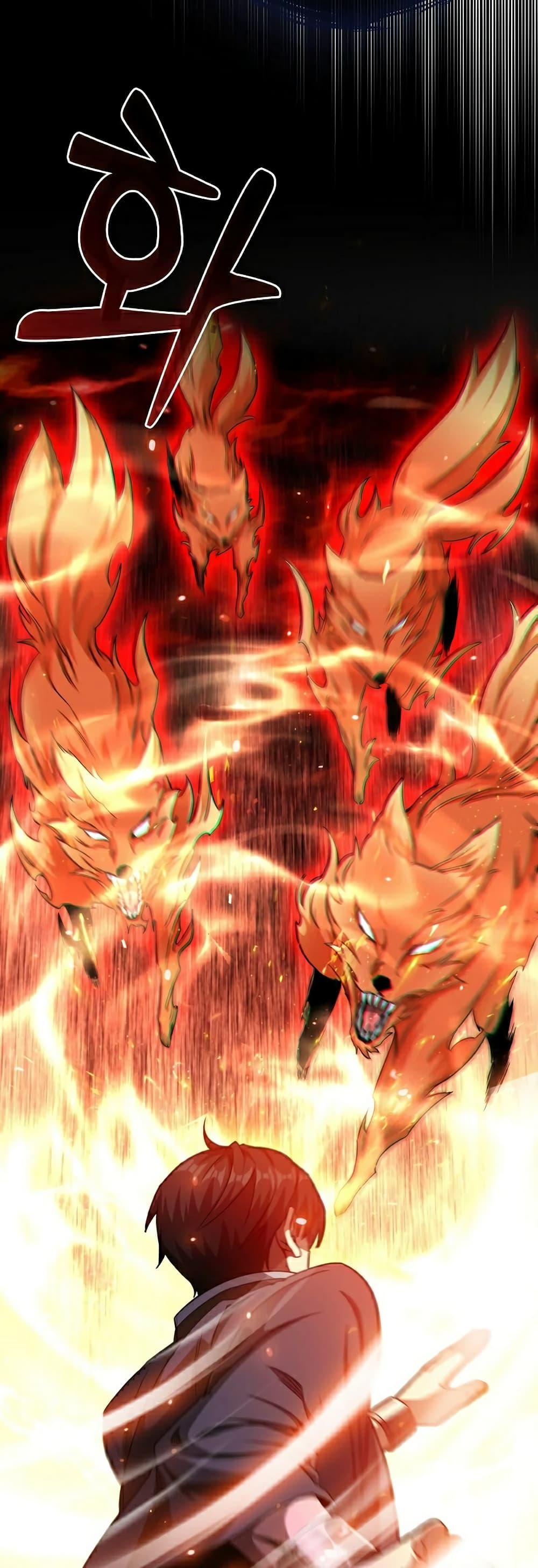 Return of the Martial Arts Genius ตอนที่ 5 (37)