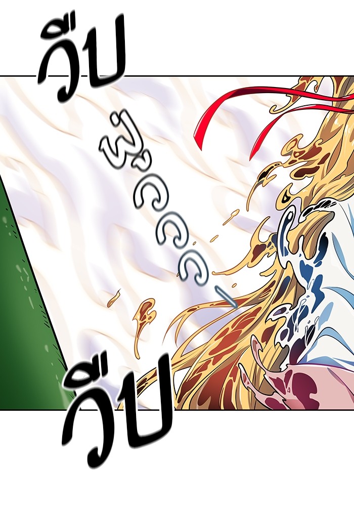 Tower of God 569 (128)