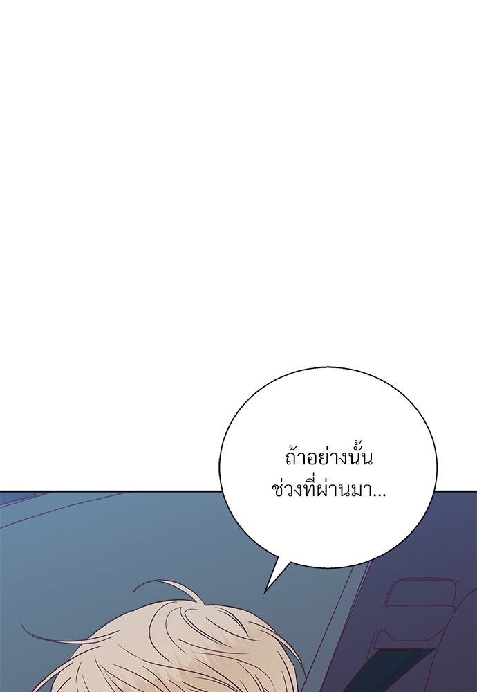 Dangerous Convenience Store 51 15