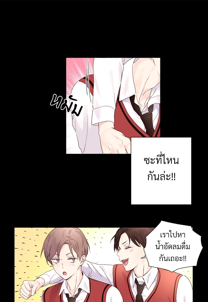 4 Week Lovers เนเธเธเธเธฑเธ 4 เธชเธฑเธเธ”เธฒเธซเน 49 49