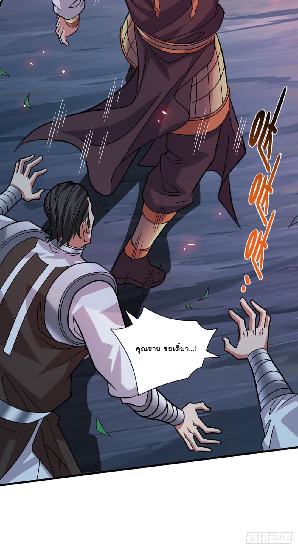 99 Ways to Become Heroes by Beauty Master 118 (23)