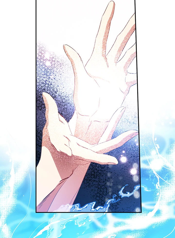 This Is an Obvious Fraudulent Marriage 86 049