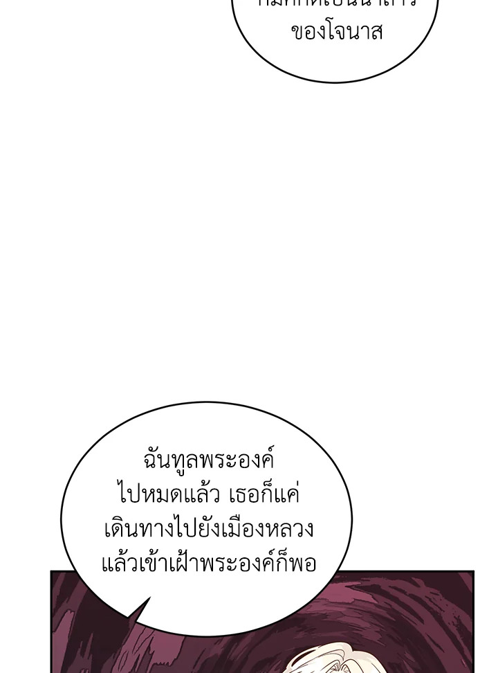 I Will Change The Genre 39 042