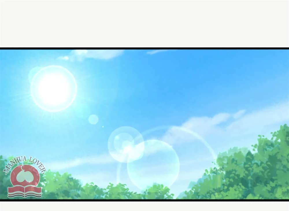 Your Heart Is Safe Now ตอนที่ 50 (2)