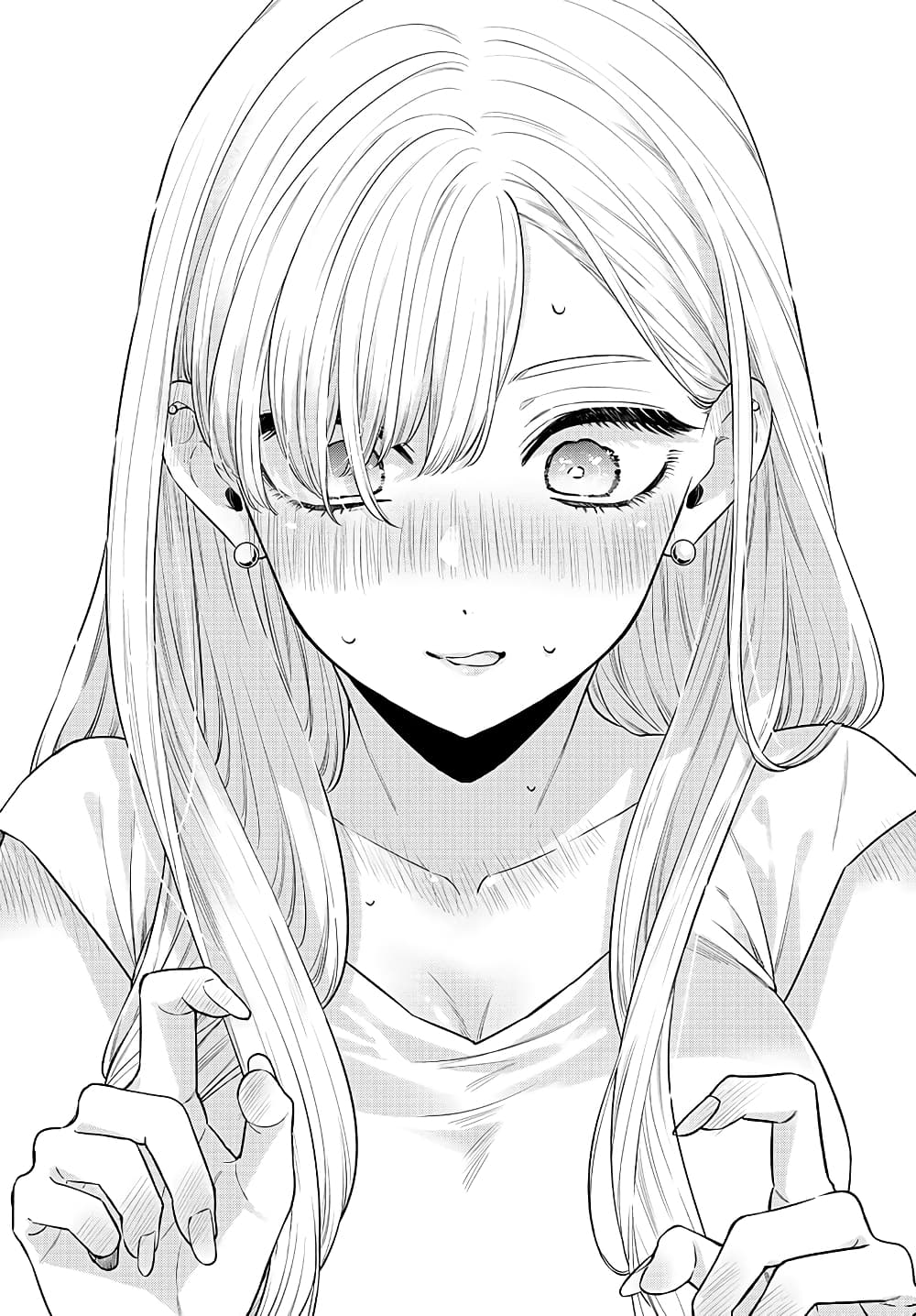 Ane no Yuujin ตอนที่ 1 (30)