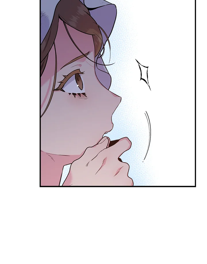 I’m a Martial Art Villainess, but I’m the Strongest! 82 126