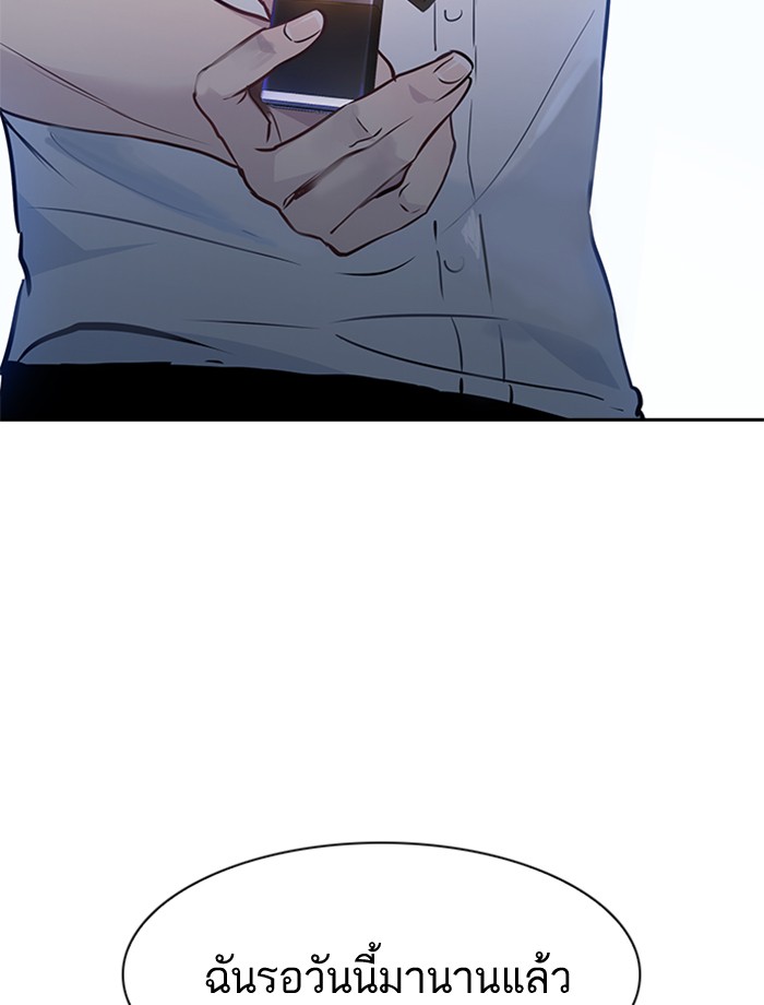 87