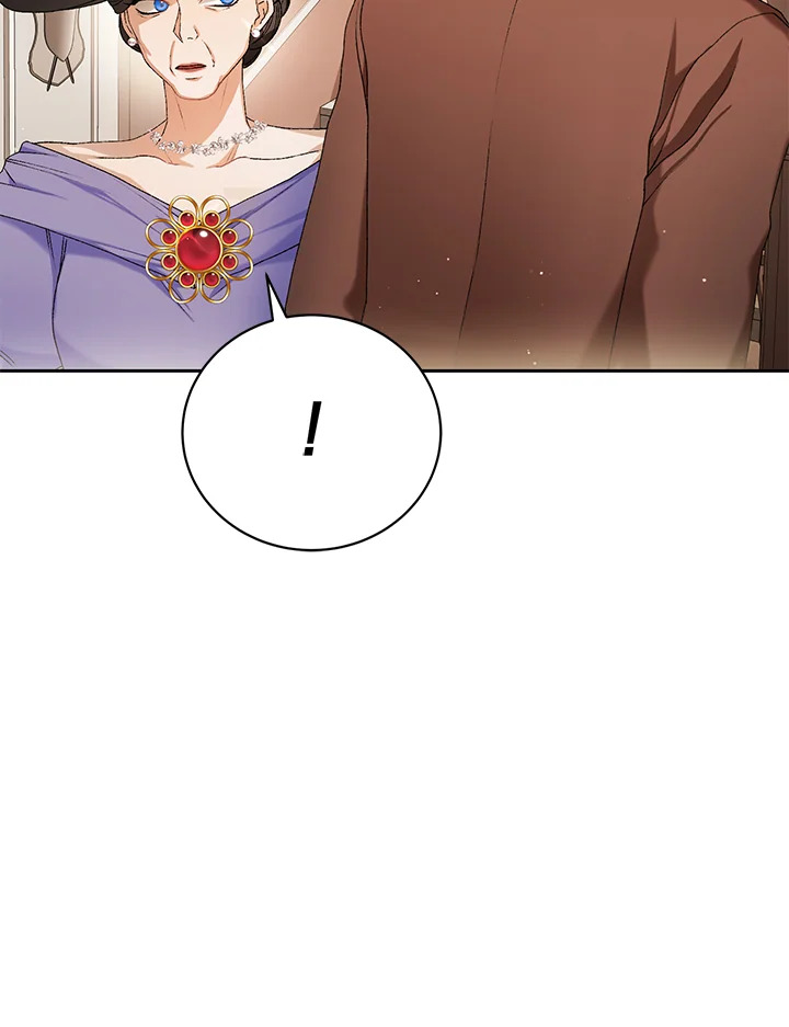 The Mistress Runs Away 6 025