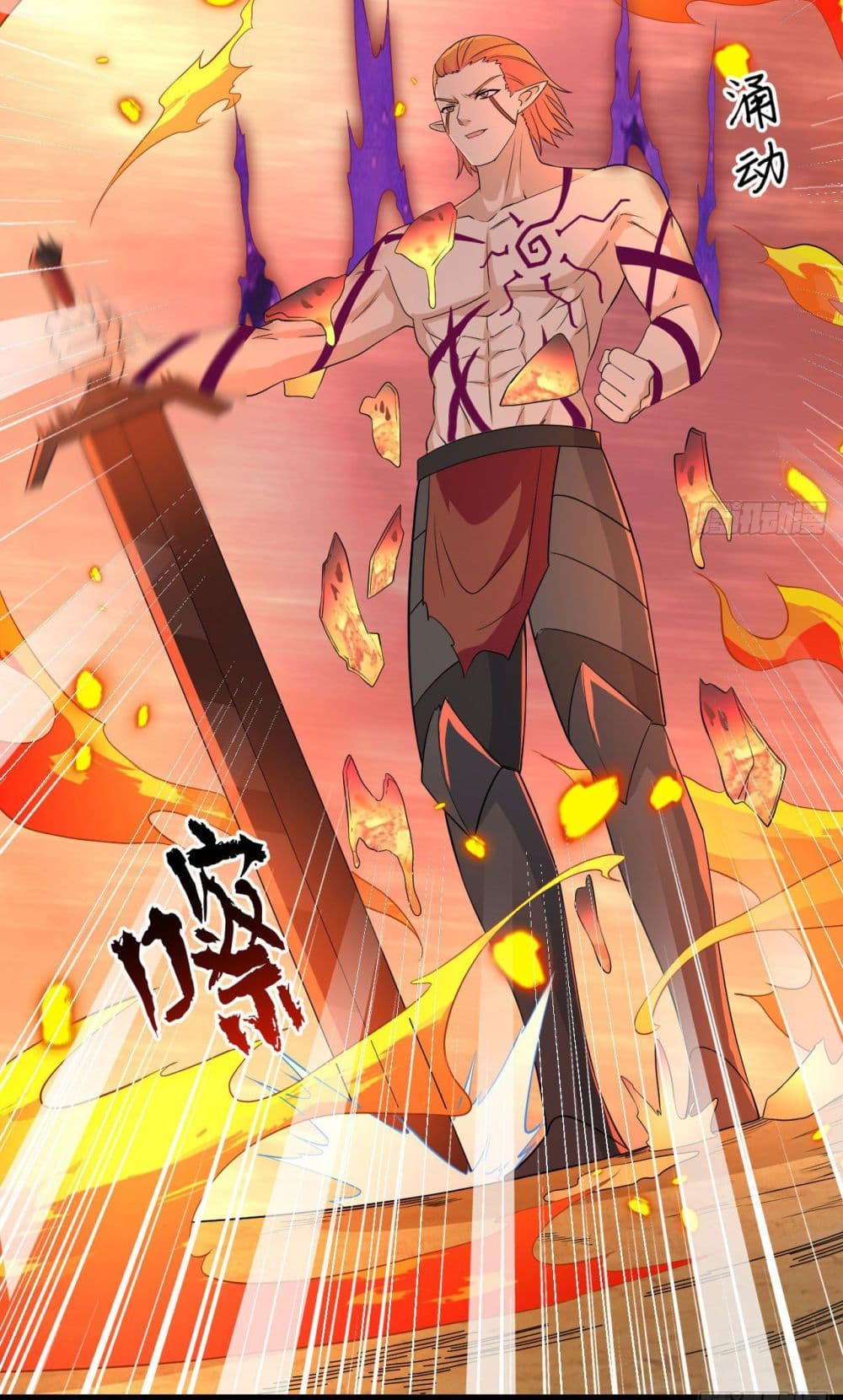 Magician from The Future 120 26