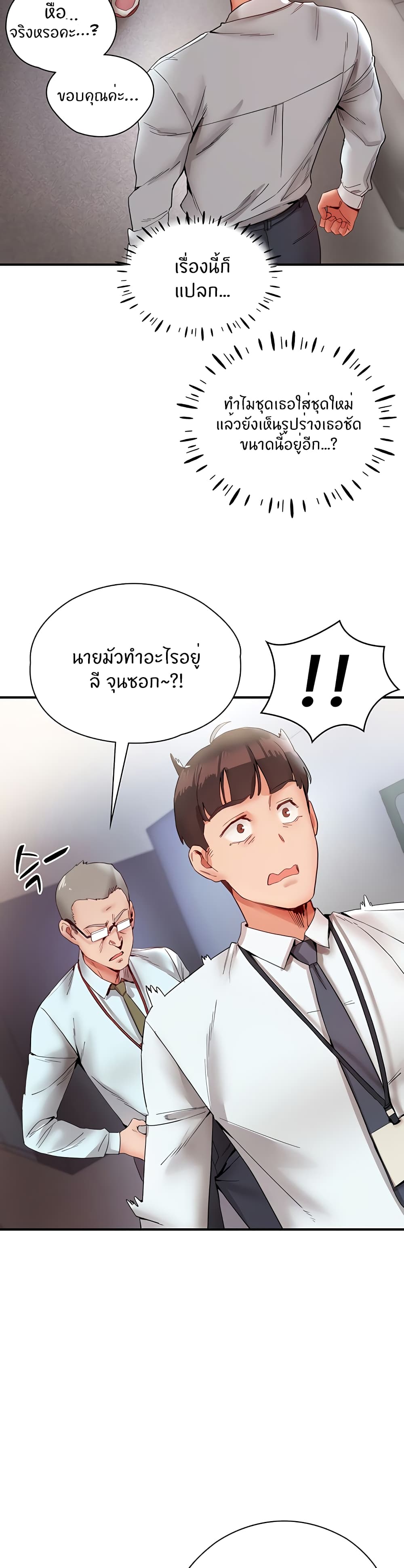 45