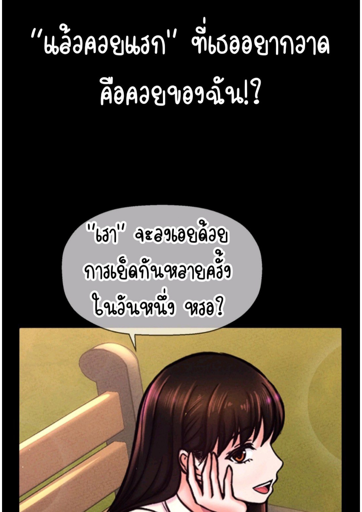139