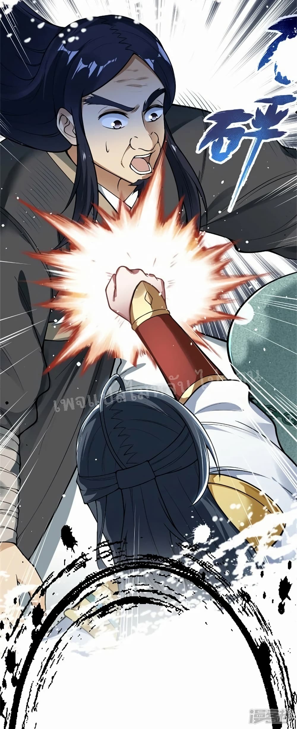 The Sword Immortal Emperor was reborn as a son in law ตอนที่ 0 (30)