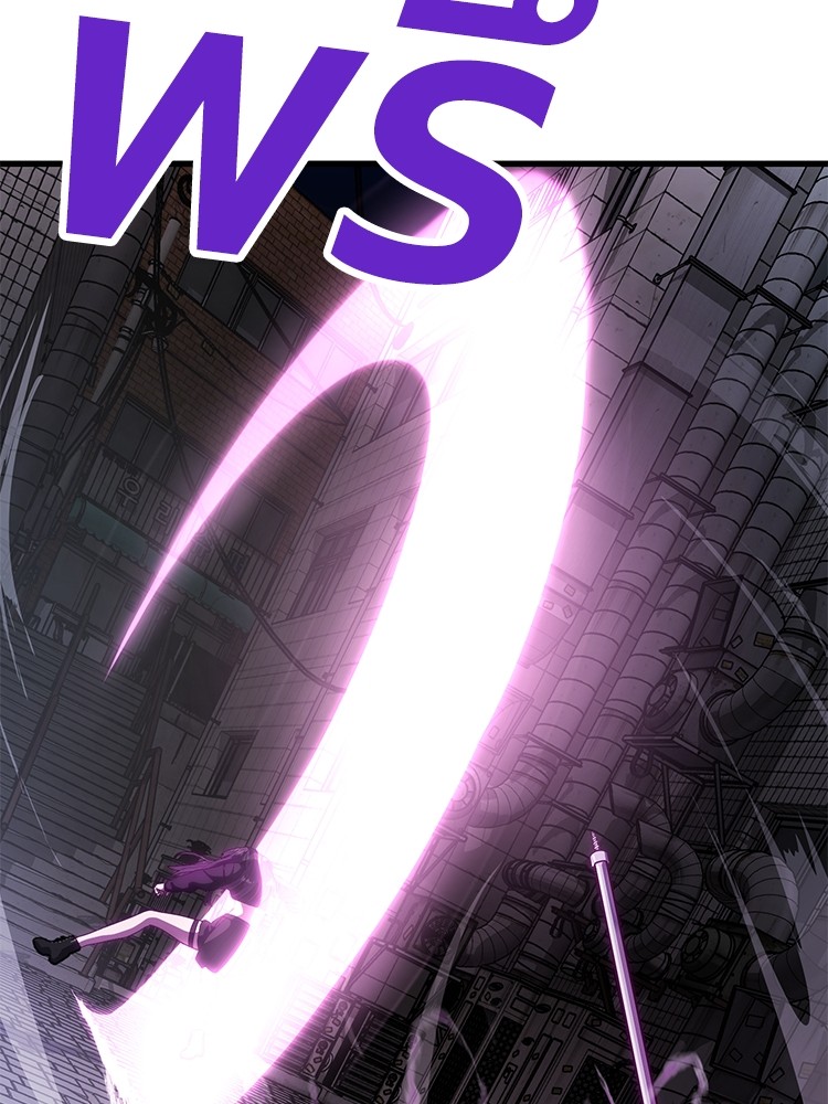 Absolute Obedience 32 (177)