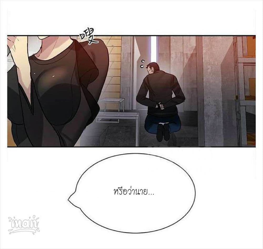PC Goddess Room 30 (21)