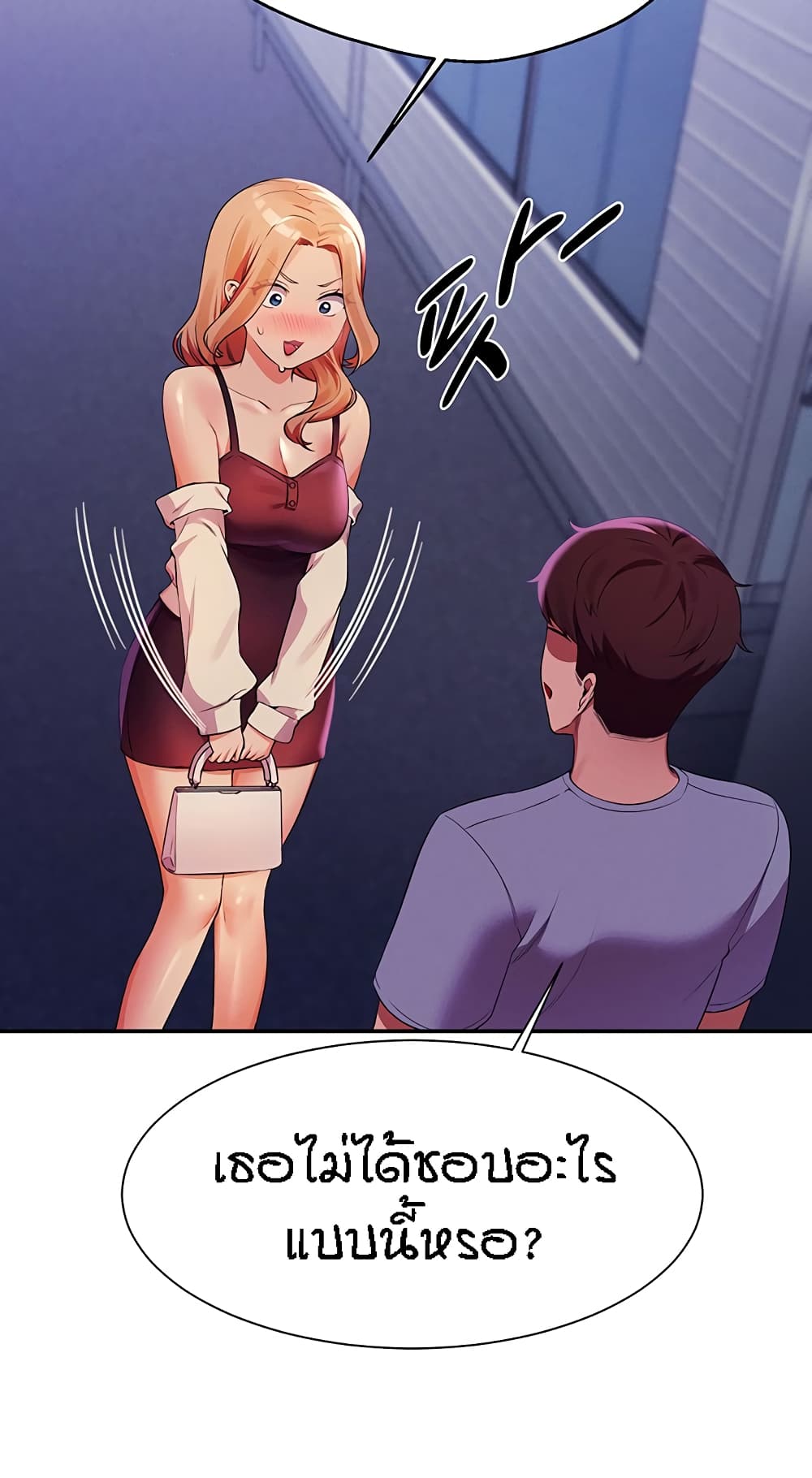 82
