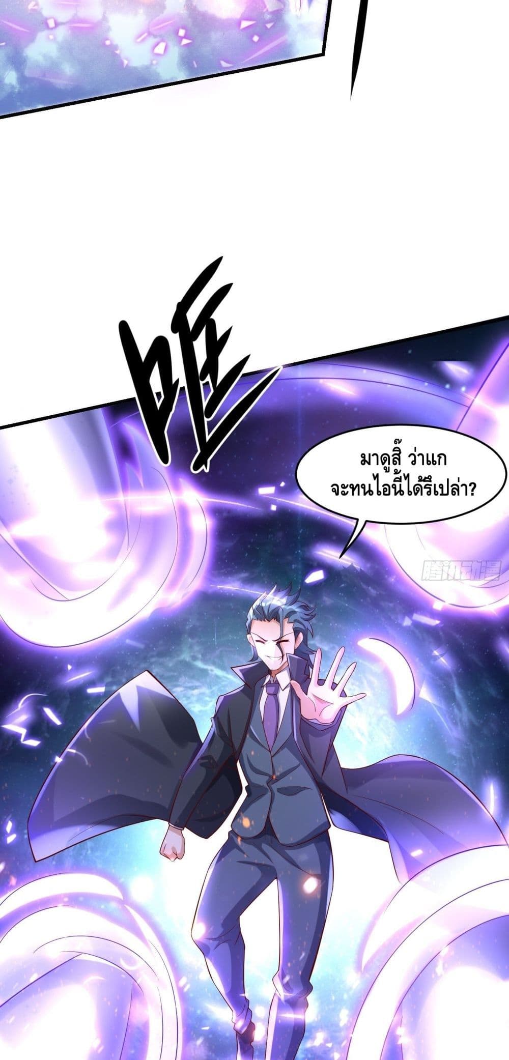 Strongest Krypton Gold 28 07