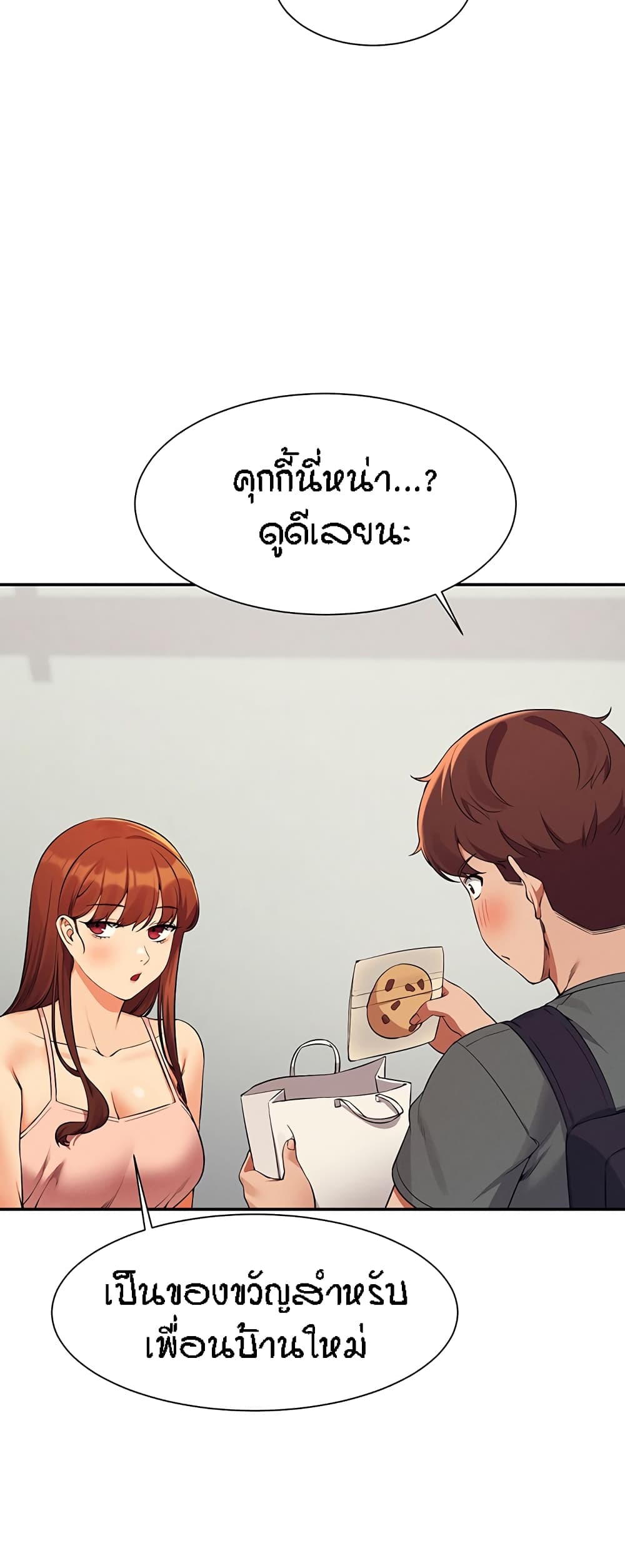 59