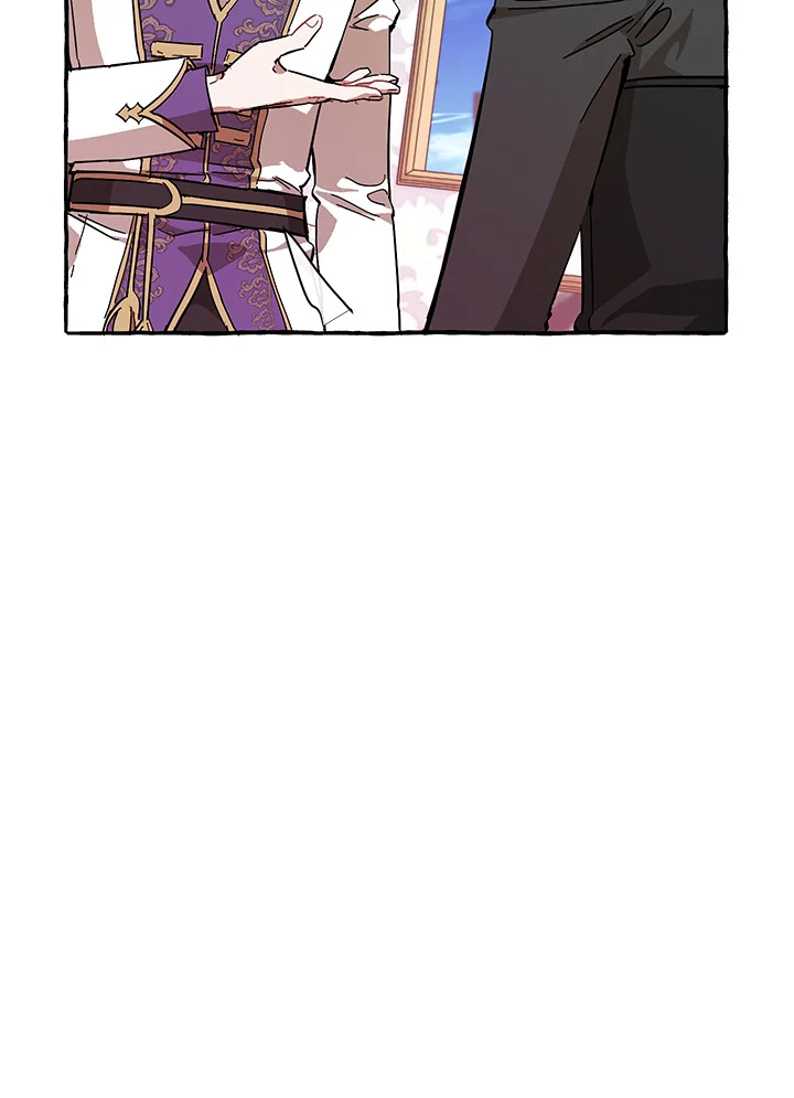 Trash of the Count’s Family ตอนที่ 57 100