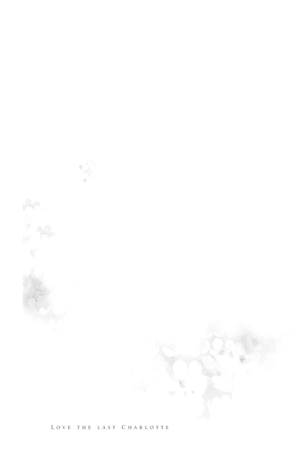 Aishi no Yume, Charlotte ตอนที่ 10 (18)